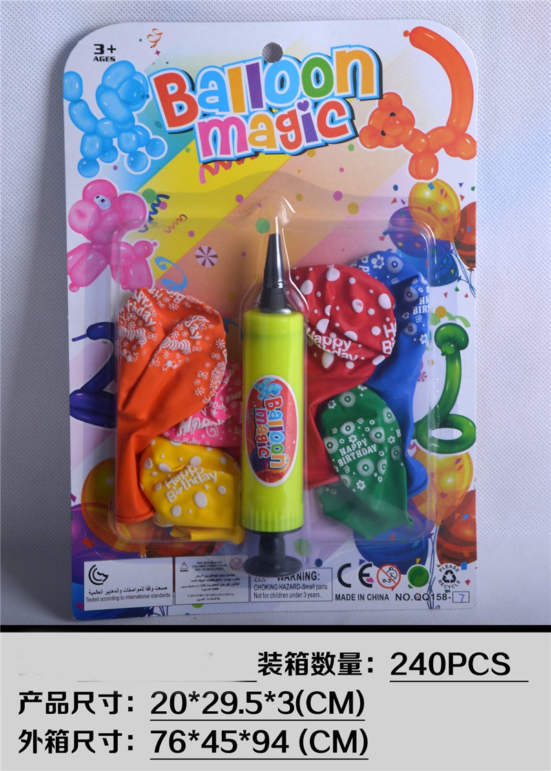 Balloon Magic Air Power Toy