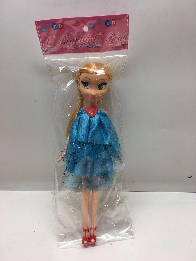 9 Inch Frozen Doll Toy