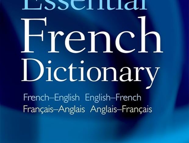 Oxford Essential French Dictionary