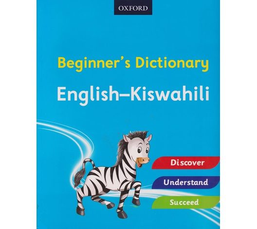 Oxford Beginner’s English-Swahili Dictionary