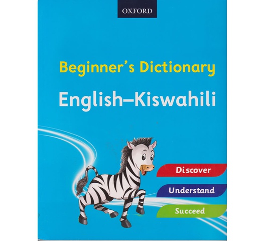 Oxford Beginner’s English-Swahili Dictionary